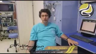 دلیل انجام آندوسکوپی