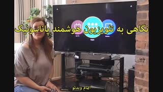 تلویزیون LED هوشمند پاناسونیک مدل 49DX650R سایز 49 اینچ - خرید در sinbod.com