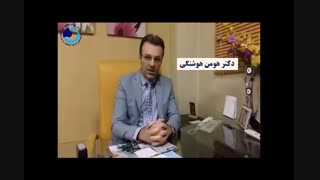دکتر هومن هوشنگی فوق تخصص گوارش