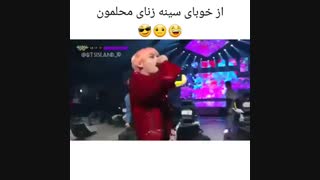 سینه زنی محله ی ما bts