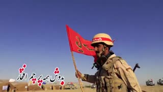 کلیپ مرزبانی ویژه هفته نیرو انتظامی