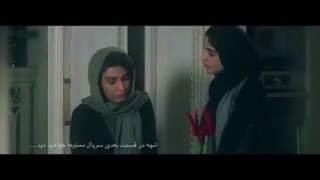 دانلود رایگان سریال ممنوعه نسخه بدون سانسور