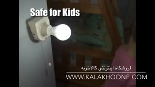 لامپ هندی بالب