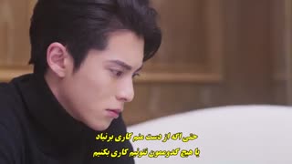 قسمت چهلم سریال چینی پسران فراتر از گل)(ورژن چینی) (باغ شهاب سنگ) +زیرنویس چسبیده