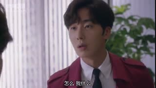 قسمت اول مینی سریال کره ای عشق یک طرفه  با بازی “جانگ ایل وو”+زیرنویس آنلاین +کامل