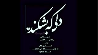 توضیحات خیلی مهمه