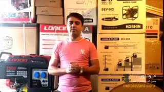 ویژگی های موتور برق خوب