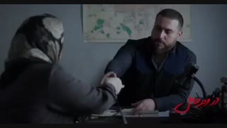 دانلود فیلم در وجه حامل