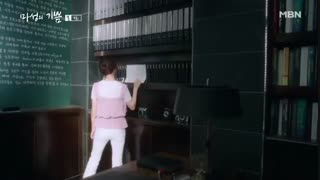 قسمت نهم سریال کره ای شادی شیطانی (زیرنویس چسبیده )