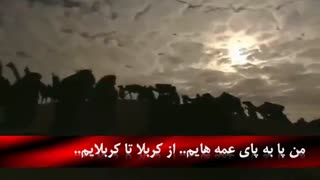 همسفر نیزه ها (حاج محمود کریمی)
