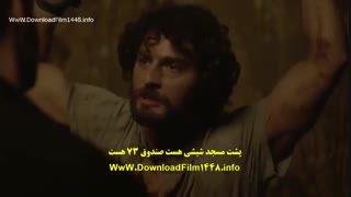 قسمت 6 سریال مردگان - yasamayanlar با زیرنویس فارسی