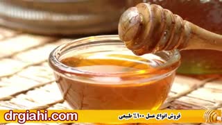 آشنایی با بهترین مولتی ویتامین دنیا