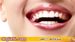 تکنیکهای فوق العاده برای درمان عفونت دندان در منزل