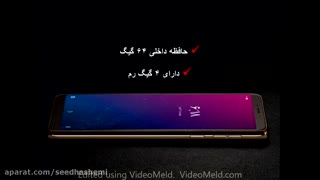 گوشی جدید شاهین یک از جی ال ایکس