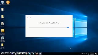 توضیحات کامل بیت کوین و اموزش استخراج رایگان  باکامپیوتر یا لب تاب