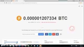 آموزش کامل نرم افزار crypto tab با مهندس رامین با لینک پایین