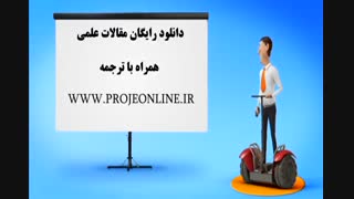 موسسه نگارش پایان نامه|انجام مقاله|02166435682