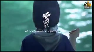 فیلم سینمایی کوپال