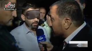 اولین تصاویر از مدیرعامل فراری "سکه ثامن" که دیشب به کشور بازگردانده شد