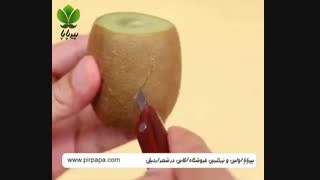 برش میوه