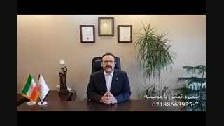 پناهندگی در انگلستان