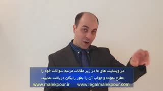 اسکیل ورکر کانادا و استرالیا
