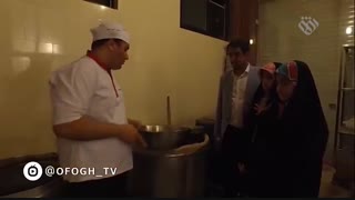 مجموعه حالا چی ها