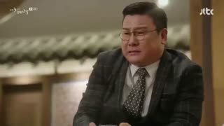 قسمت چهارم سریال کره ای سومین افسون +زیرنویس چسبیده +زیرنویس آنلاین +کاملThe Third Charm با بازی سو کانگ جون