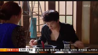 قسمت هفتم  سریال کره ای عشق مخفی+زیرنویس +کامل Secret Love با بازی جی سانگ ، هوانگ جونگ ایوم و بائه سو بین بازیگر سریال جومونگ