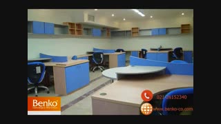 انواع میز کار گروهی و اداری -مبلمان اداری بنکو-26100782