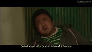 فیلم سینمایی همراه با خدایان : 49 روز آخر با زیرنویس چسبیده ( دانلود با 3 کیفیت )