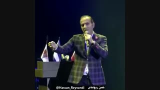 بابای پولدار