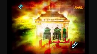 حاج میثم مطیعی-نماهنگ زیبا/خبر کن ای دل - نماشا