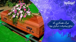 داستان زندگی یک عقاب به شکل خروس !