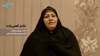 مراسم قرعهکشی لیگ برتر بانوان 97