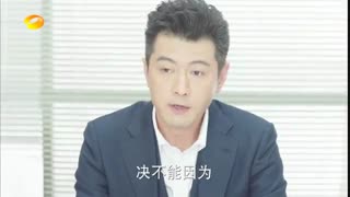 بله.آقای فشن قسمت شانزدهم بازیرنویس فارسی