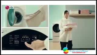 تبلیغ جالب الجی با بازیگر ایرانی