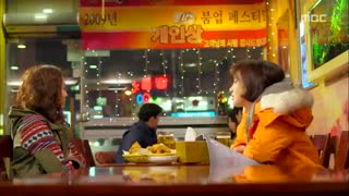 قسمت اول سریال کره ای بانوی مجرد حیله گر +زیرنویس Cunning Single Lady با بازی Lee Min Jung ، Joo Sang wook  و Seo Kang Joon