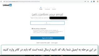 آموزش ویدیویی ساخت بک لینک کاملا رایگان و دائمی در وب سایت لینکدین