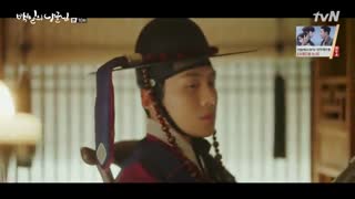 قسمت دهم سریال کره ای شاهزاده صد روزه من - شوهر صد روزه من +لینک دانلود 'زیرنویس آمده