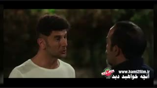 دانلود کامل قسمت ۲۰ ساخت ایران ۲