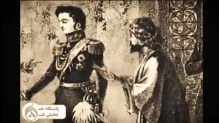 برجام اف ای تی اف