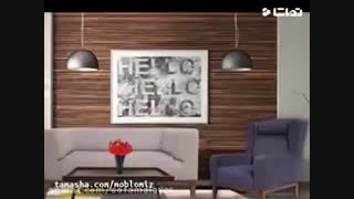 مبل راحتی | مبل ملایر