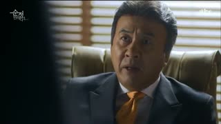 قسمت چهارم سریال کره ای سقوط به خاطر بی گناهی +زیرنویسFalling for Innocence با بازی جانگ کیونگ هو ، یون هیون مین و Kim