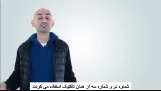 سئو ابتدایی با تیم فراموج