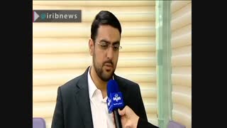 گزارش صدا و سیما در خصوص آزمون استخدام بخش خصوصی و پذیرفته شدگان دوره قبل آن