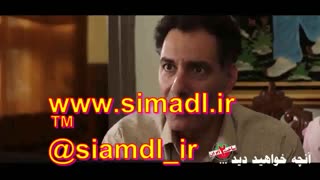 قسمت 20 ساخت ایران 2 (20) (کامل) | دانلود و خرید فصل دوم سریال ساخت ایران دو قسمت بیستم