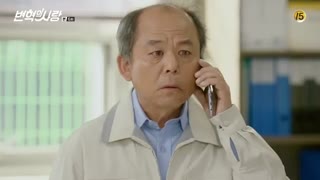 قسمت ششم  سریال کره ای عشق انقلابی+زیرنویس چسبیده +زیرنویس آنلاین +کامل Revolutionary Love با بازی چوی شی وون