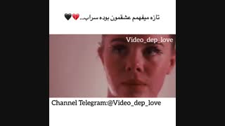 کی میدونه اسمه این فیلم چیه؟؟
