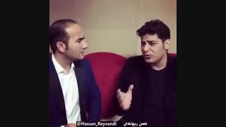 نجات شعله زاویه سازی صورت